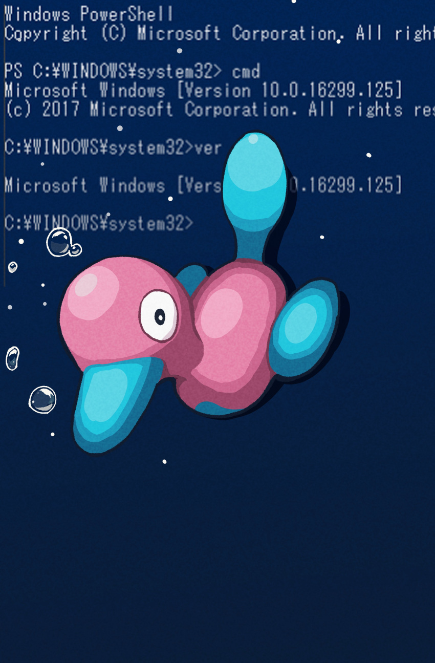 absurdres, air_bubble, asia_(aji19081), black_eyes, blue_tail, bright_pupils, bubble, full_body