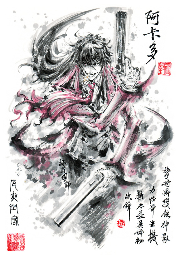 1boy, alucard_(hellsing), casull_(hellsing), chinese_text, coat, cross, crucifix, dual_wielding