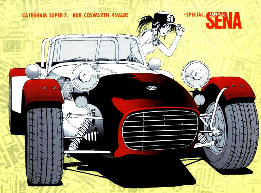 engrish, highres, motor_vehicle, nakajima_sena, ranguage, solo, vehicle, you're_under_arrest, you're_under_arrest
