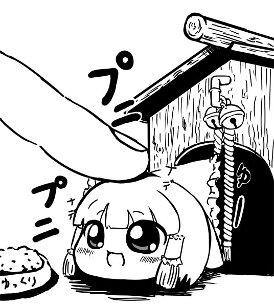 fingers, food, hakurei_reimu, koyukkuri, petting, tenmus, touhou, yukkuri_shiteitte_ne