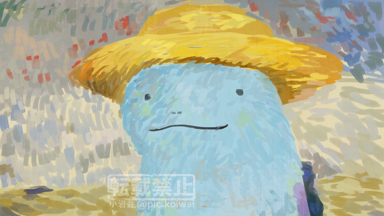 ._., animal_focus, fine_art_parody, impressionism, looking_at_viewer, no_humans, parody, pic_koiwai, pokemon, pokemon_(creature), quagsire, smile, solo, twitter_username, van_gogh_self-portrait, vincent_van_gogh_(style)