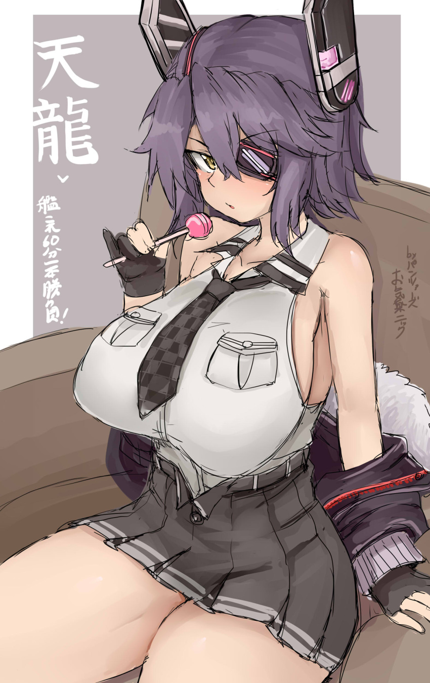 1girl, absurdres, black_gloves, black_skirt, breasts, candy, character_name, checkered_necktie, collared_shirt, commentary_request, dress_shirt, eyepatch, food, gloves, headgear, highres, huge_breasts, jacket, jacket_partially_removed, kantai_collection, lollipop, necktie, okiraku_nikku, partially_fingerless_gloves, purple_hair, shirt, short_hair, skirt, sleeveless, sleeveless_shirt, solo, tenryuu_(kancolle), tenryuu_kai_ni_(kancolle), translation_request, white_shirt, yellow_eyes