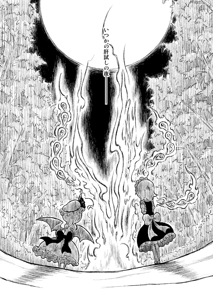 comic, fire, fujiwara_no_mokou, full_moon, hat, izayoi_sakuya, maid, monochrome