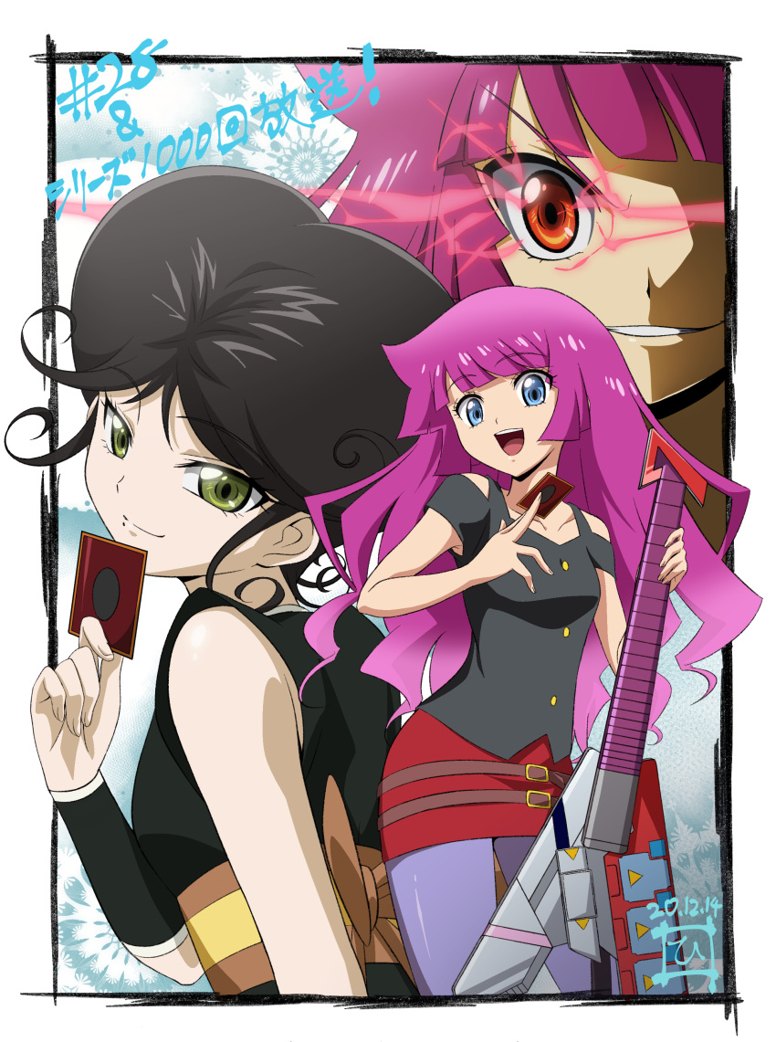 2girls, absurdres, black_hair, card, clothing_cutout, duel_disk, electric_guitar, glowing, glowing_eye, gradient_hair, green_eyes, guitar, highres, hiroki_(vvkagerouvvr2), holding, holding_card, instrument, kirishima_romin, looking_at_viewer, maki_sushiko, miniskirt, multicolored_hair, multiple_girls, open_mouth, pantyhose, purple_hair, purple_pantyhose, red_eyes, red_skirt, shoulder_cutout, skirt, yu-gi-oh!, yu-gi-oh!_sevens