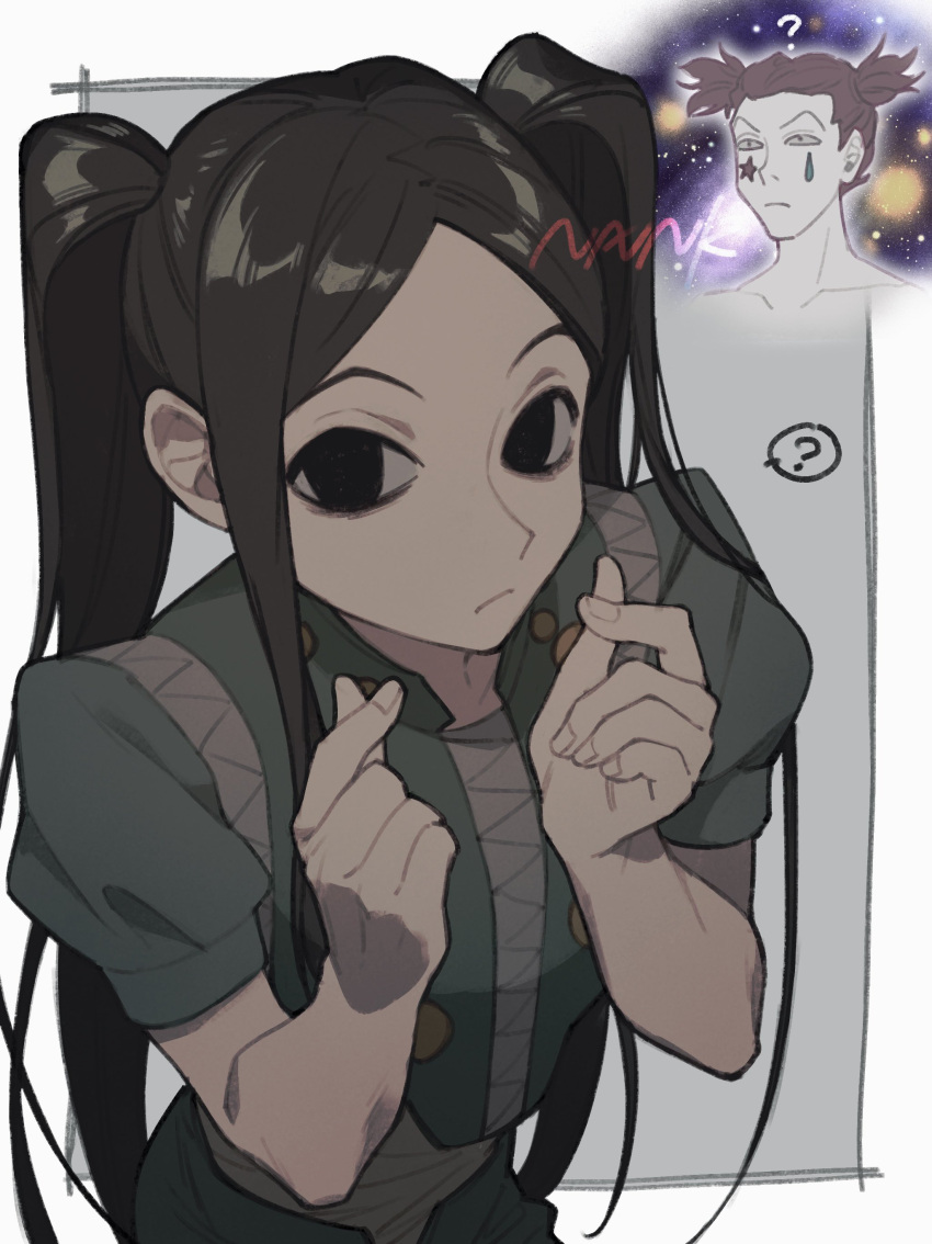 2boys, ?, absurdres, alternate_costume, black_eyes, black_hair, derivative_work, facepaint, galaxy, highres, hisoka_morow, hunter_x_hunter, illumi_zoldyck, long_hair, looking_at_viewer, male_focus, multiple_boys, nazo_meat, redhead, short_hair, space, spoken_question_mark, star_(sky)