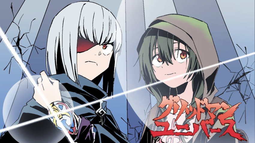 1boy, 1girl, acceptor, anosillus_ii, anti_(ssss.gridman), black_hair, cape, company_connection