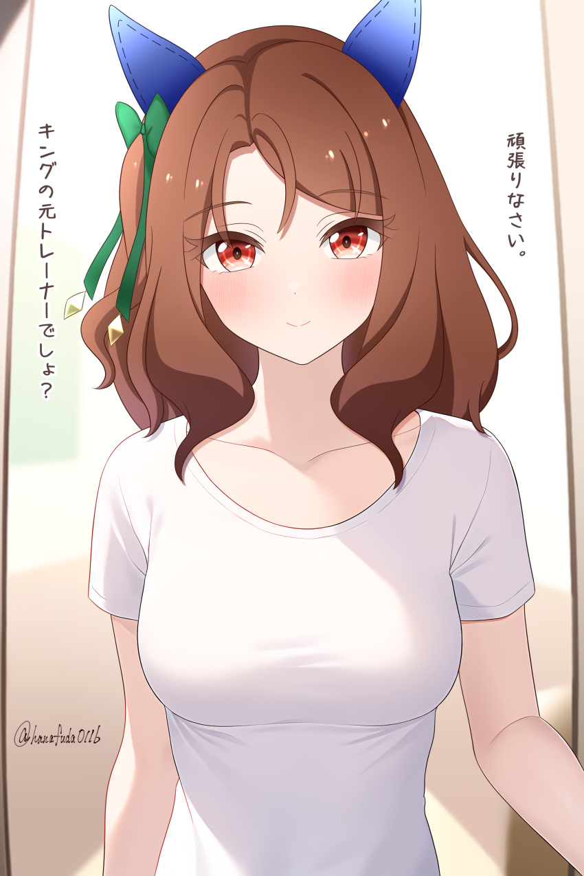 1girl, absurdres, animal_ears, blurry, blurry_background, blush, breasts, brown_hair