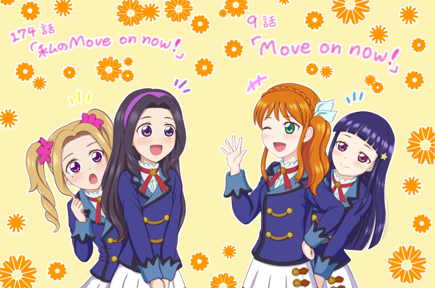 4girls, aikatsu!, aikatsu!_(series), green_eyes, hiding, hiding_behind_another, himuro_asami, koyukiyasu