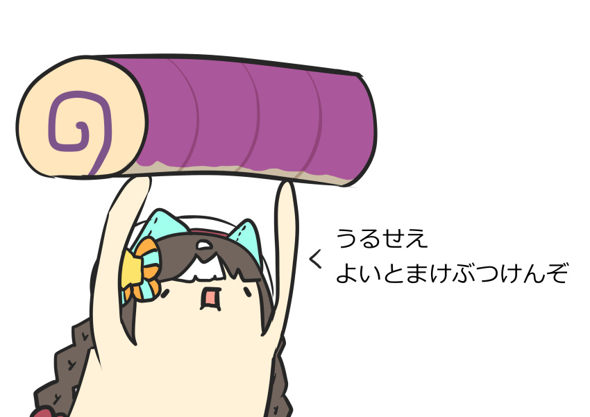 absurdres, animal_ears, arms_up, beret, black_hair, bow, braid, closed_eyes