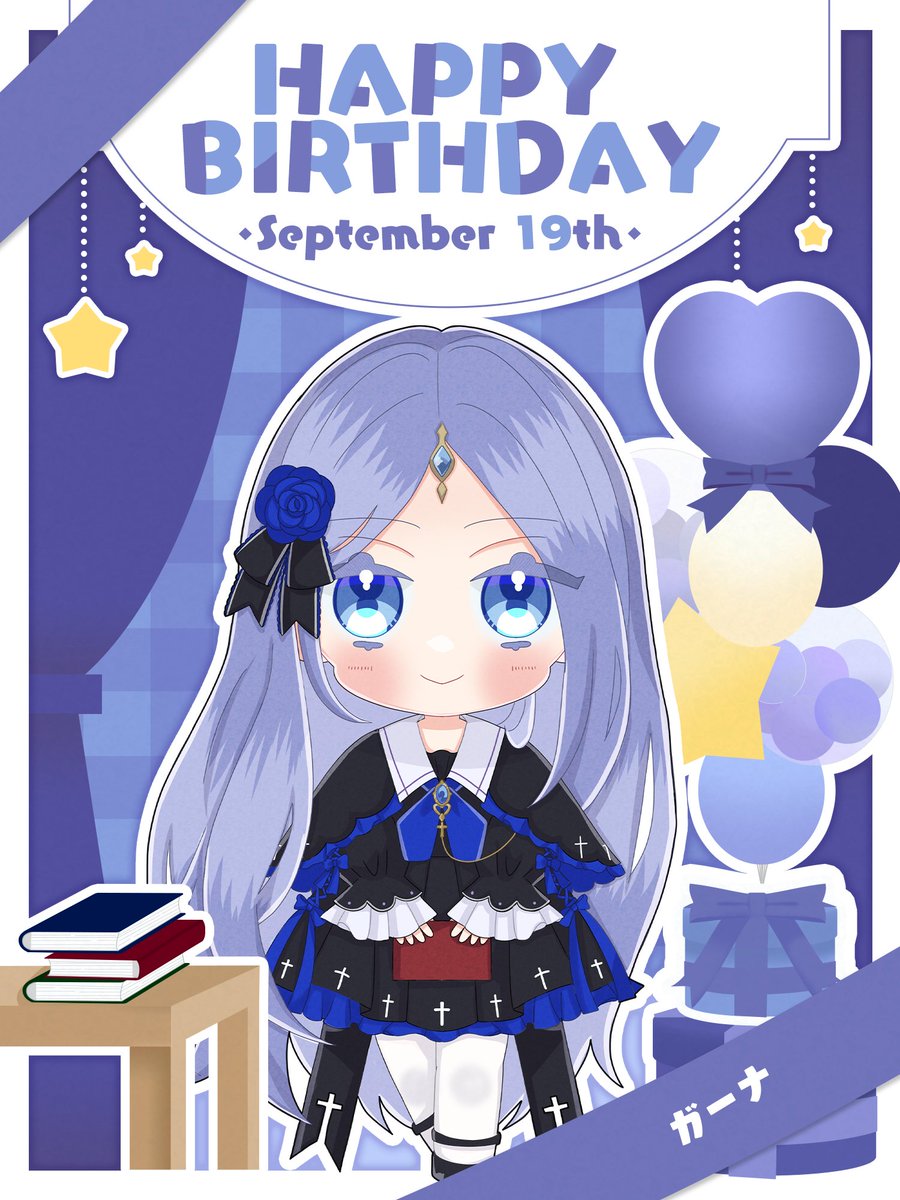 1girl, benghuai_xueyuan, blue_eyes, book, chibi, english_text, flower, hair_flower