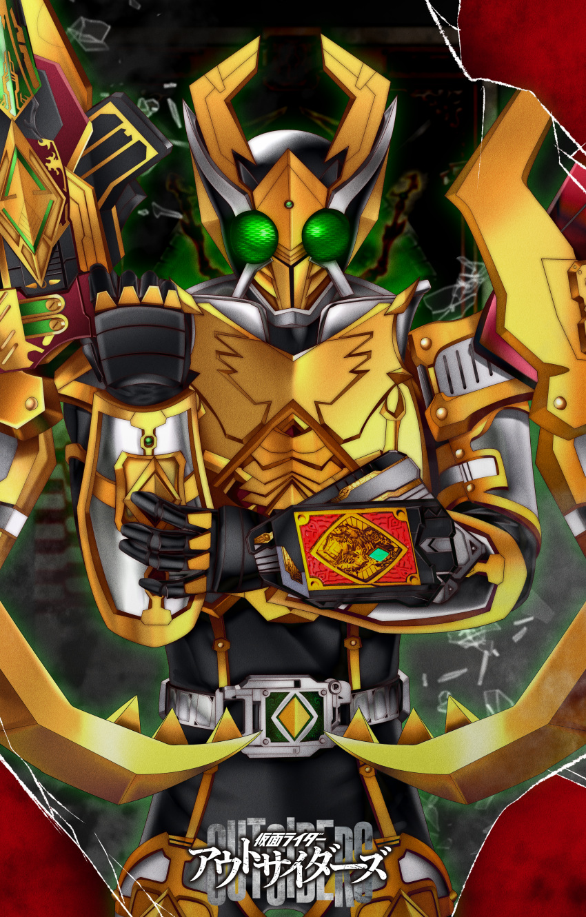 1boy, absurdres, armor, bodysuit, commentary, copyright_name, green_eyes, gun