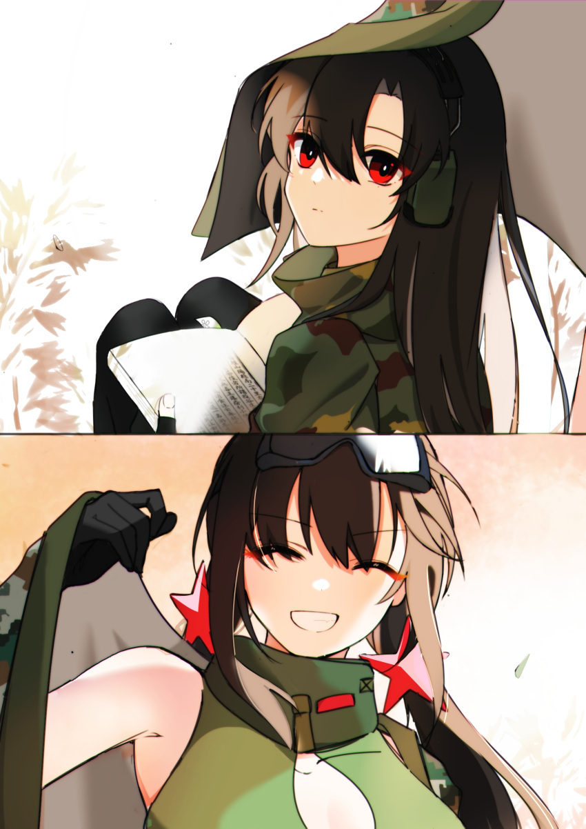 2girls, absurdres, black_gloves, book, brown_hair, camouflage, camouflage_cape, closed_eyes