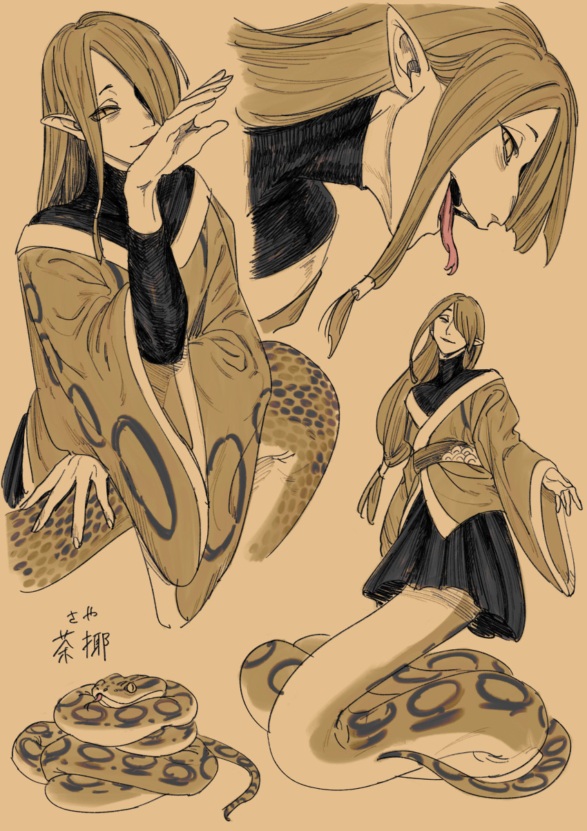 1girl, absurdres, androgynous, animal, bags_under_eyes, brown_background, brown_hair, fangs