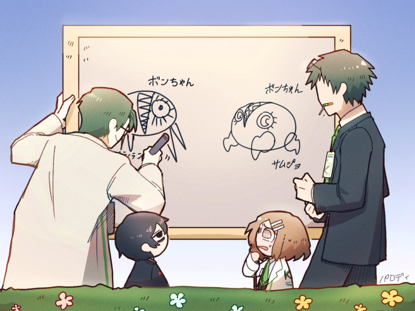 1girl, 3boys, black_eyes, black_hair, bongy_(limbus_company), brown_hair, candy, coat