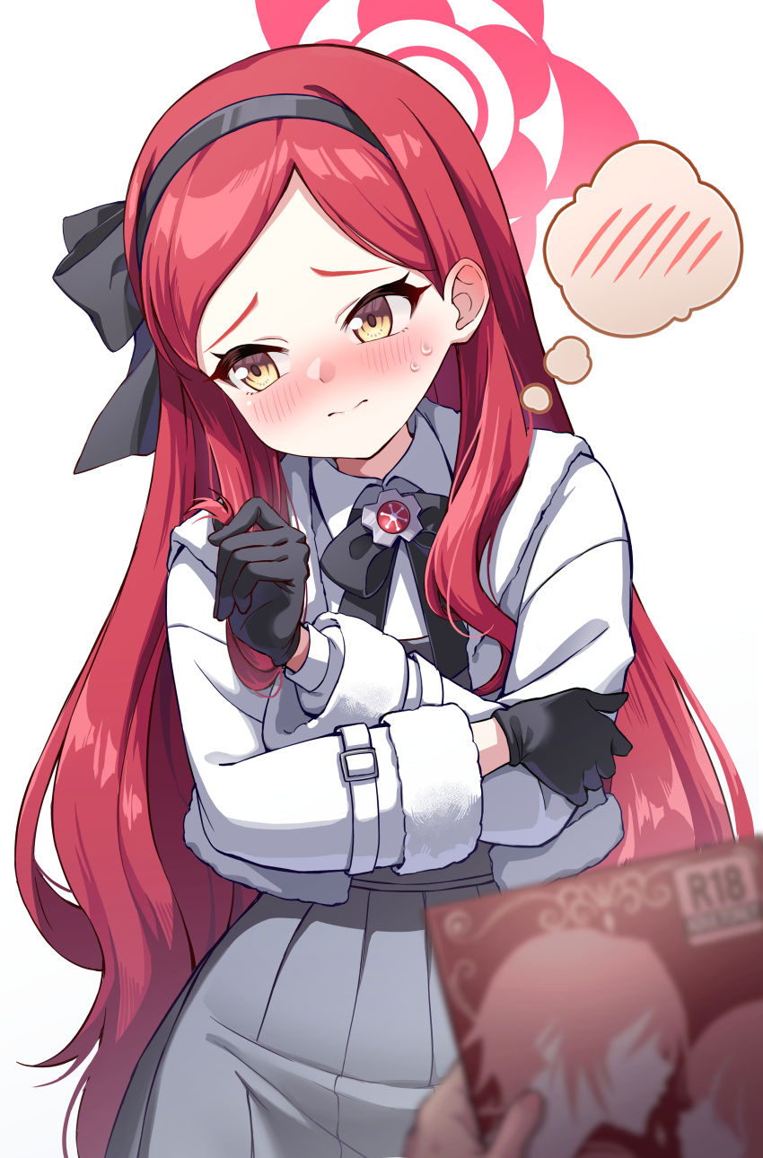 1girl, absurdres, black_gloves, black_hairband, blue_archive, blush, closed_mouth, cropped_jacket