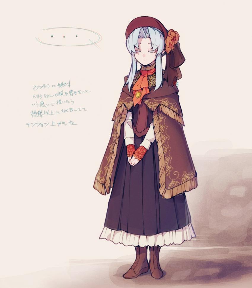 ..., 1girl, angela_(project_moon), ascot, black_skirt, bloodborne, bonnet, boots