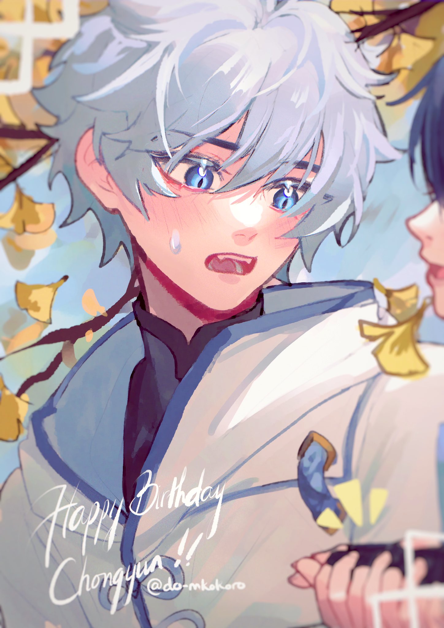 2boys, bishounen, blue_eyes, blue_hair, chinese_clothes, chongyun_(genshin_impact), do_mkokoro, falling_leaves, genshin_impact, happy_birthday, highres, leaf, male_focus, multiple_boys, open_mouth, outdoors, shirt, short_hair, tree, upper_body, white_shirt, xingqiu_(genshin_impact)