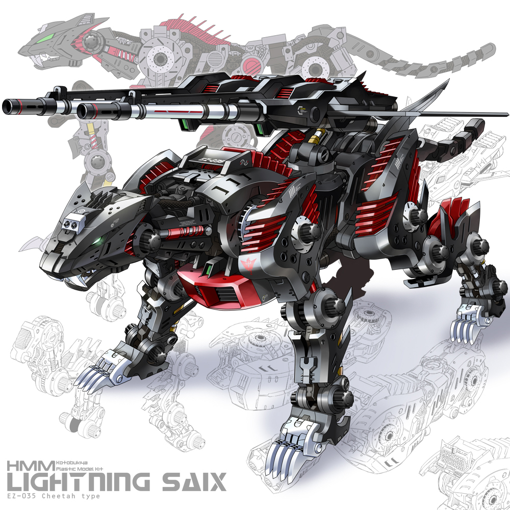 green_eyes, katahira_masashi, lightning_saix, mecha, zoids