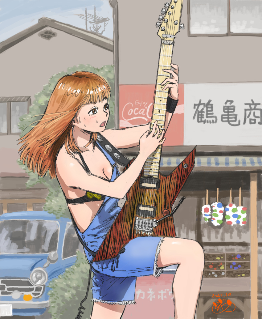 1girl, 2021, banner, black_bra, blue_car, bra, coca-cola, commentary_request