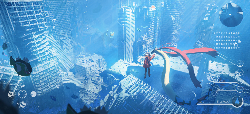 1other, air_bubble, asteroid_ill, basculin, basculin_(white), black_hair, black_pants, blue_theme, bubble, building, city, cityscape, coat, day, fake_screenshot, fish, from_above, from_behind, gameplay_mechanics, heads-up_display, health_bar, highres, jacket, light_rays, manaphy, mantyke, milotic, minimap, outdoors, pants, phione, pokemon, pokemon_(creature), post-apocalypse, red_jacket, ruins, scenery, shirt, shoes, silhouette, skyscraper, standing, submerged, sunlight, swimming, underwater, underwater_city, water, wide_shot