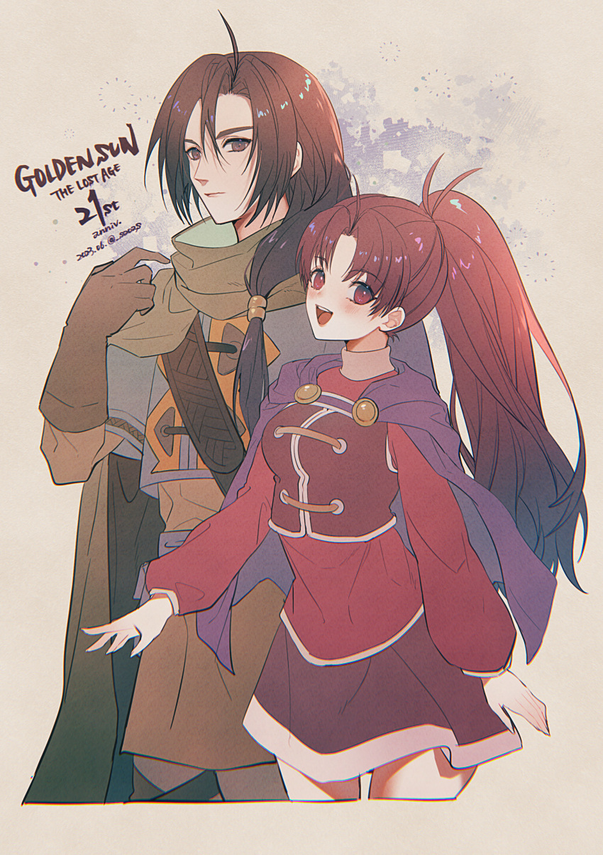 1boy, 1girl, absurdres, alex_(golden_sun), anniversary, breasts, brown_eyes, brown_gloves