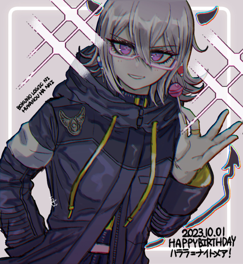 1other, candy, chromatic_aberration, coat, dated, demon_horns, demon_tail, earrings, food, glasses, grey_background, grey_coat, grey_hair, hair_between_eyes, halara_nightmare, hand_up, happy_birthday, highres, holding, holding_candy, holding_food, holding_lollipop, hood, hood_down, hooded_coat, horns, jewelry, lollipop, long_sleeves, looking_at_viewer, master_detective_archives:_rain_code, open_mouth, other_focus, pink-framed_eyewear, pink_eyes, ring, semi-rimless_eyewear, short_hair, smile, solo, standing, symbol_in_eye, tail, ugen_(toparain)