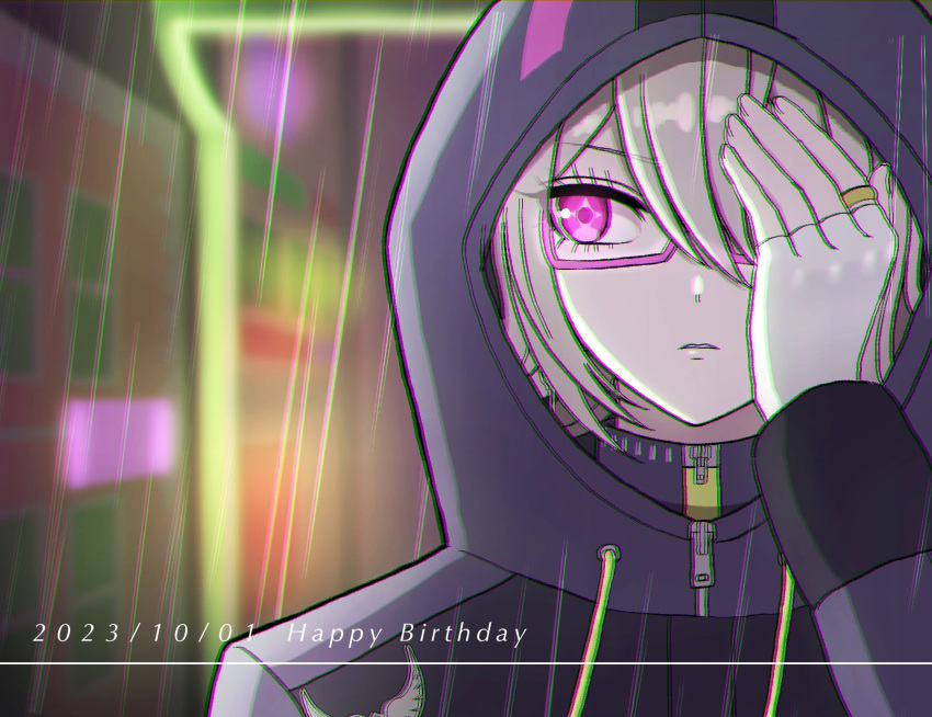 1other, blurry, blurry_background, chromatic_aberration, coat, commentary_request, dated, glasses, grey_coat, grey_hair, hair_between_eyes, halara_nightmare, hand_on_own_face, hand_over_eye, hand_up, happy_birthday, highres, hood, hood_up, hooded_coat, jewelry, long_sleeves, looking_to_the_side, master_detective_archives:_rain_code, nimi_(2mm_zzz), other_focus, parted_lips, pink-framed_eyewear, pink_eyes, rain, ring, semi-rimless_eyewear, short_hair, solo, symbol_in_eye, upper_body