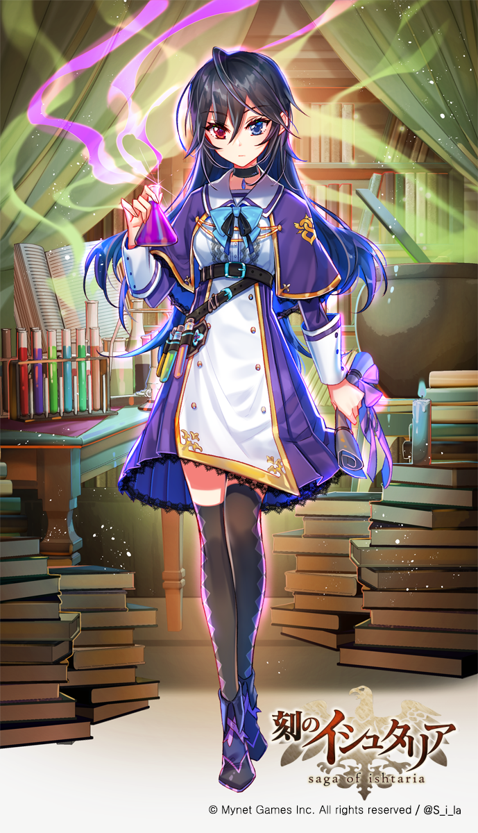 1girl, age_of_ishtaria, alchemy, ankle_boots, argyle, argyle_legwear, beaker, beaker_holster