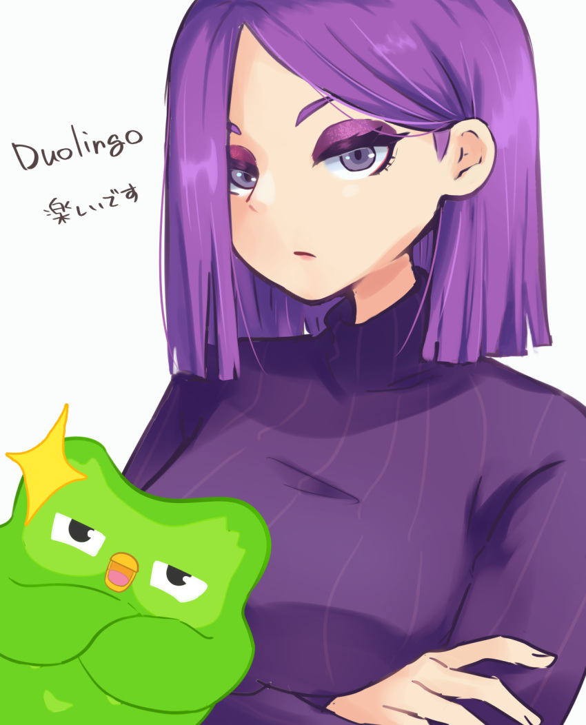 1girl, bird, crossed_arms, duo_(duolingo), duolingo, eyeshadow, highres, lily_(duolingo)