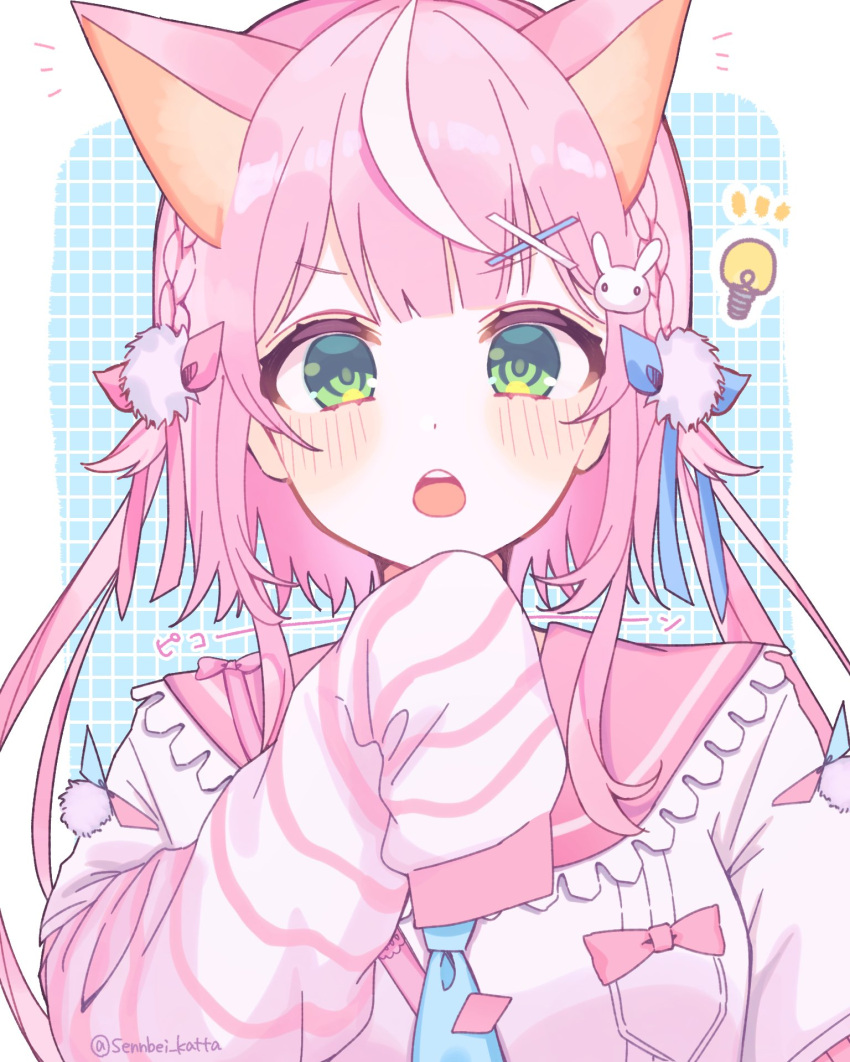 1girl, animal_ears, braid, bush, cat_ears, frilled_sailor_collar, frills, green_eyes, highres, light_bulb, long_hair, multicolored_hair, nijisanji, nijisanji_kr, open_mouth, pink_hair, pink_sailor_collar, sailor_collar, sennbei_katta, side_braid, sleeves_past_fingers, sleeves_past_wrists, solo, streaked_hair, twintails, virtual_youtuber, white_hair, yang_nari, yang_nari_(3rd_costume)