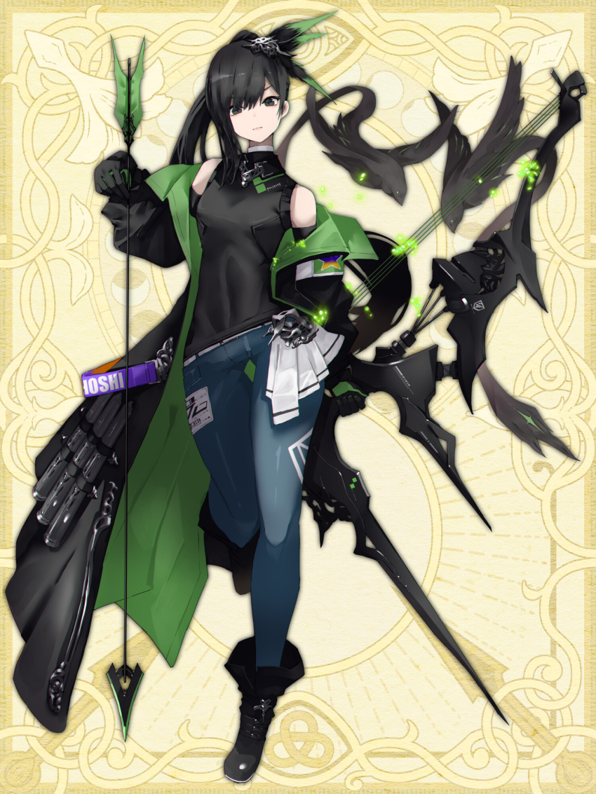 1girl, arrow_(projectile), bird, black_eyes, black_gloves, black_hair, black_shirt, blue_pants