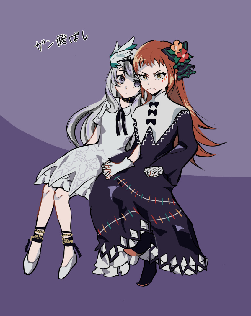 2girls, black_dress, black_footwear, dress, fire_emblem, fire_emblem_engage, grey_eyes, highres