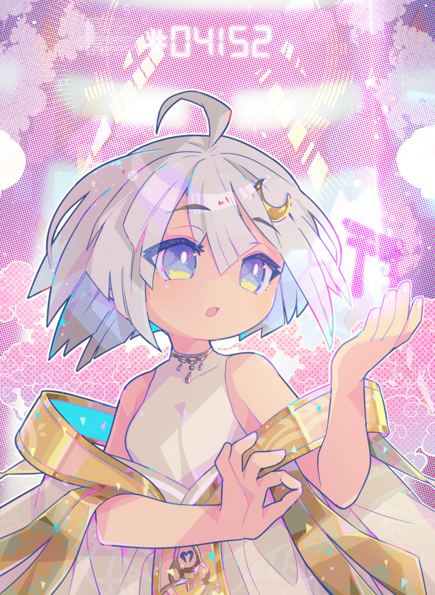 1girl, absurdres, ahoge, bare_shoulders, binzoko_paroma, breasts, clouds, commentary