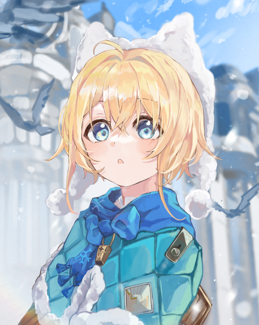 1girl, :o, absurdres, ahoge, argyle_capelet, blonde_hair, blue_capelet, blue_eyes