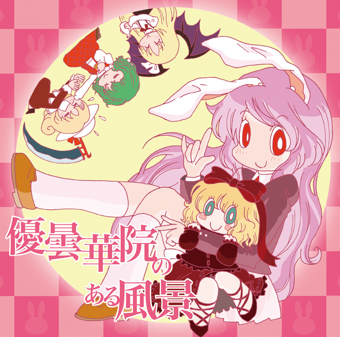 animal_ears, aqua_eyes, bat_wings, blonde_hair, bottle, bunny_ears, checkered, checkered_background