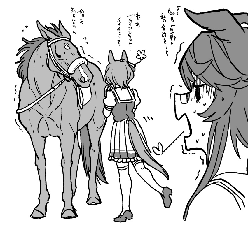 2girls, animal_ears, bandaid, bandaid_on_face, bandaid_on_nose, bob_cut, check_translation, commentary