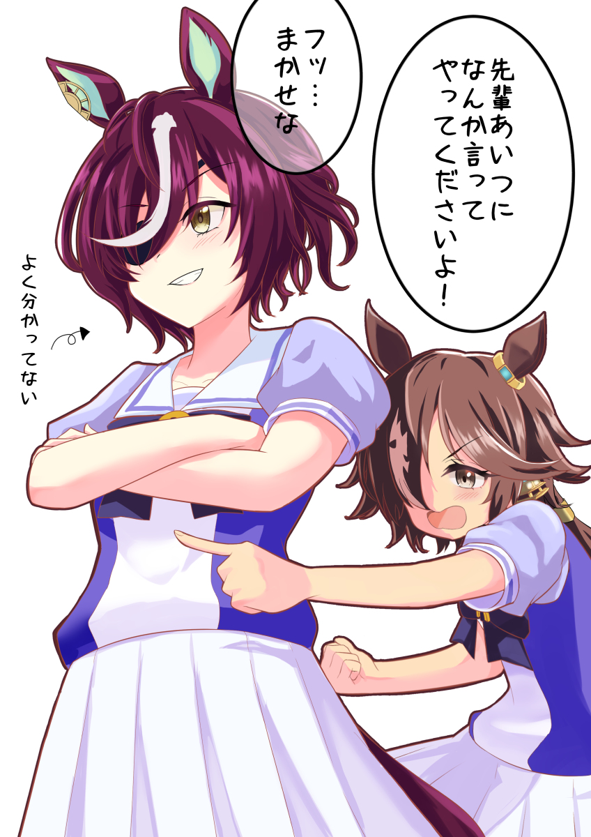 animal_ears, bow, bowtie, brown_hair, crossed_arms, eyepatch, hair_over_one_eye, highres