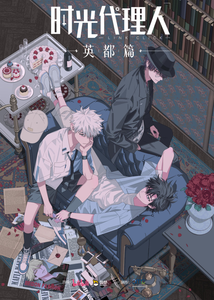 3boys, absurdres, antique_phone, arm_up, black_headwear, black_jacket, black_necktie, black_pants