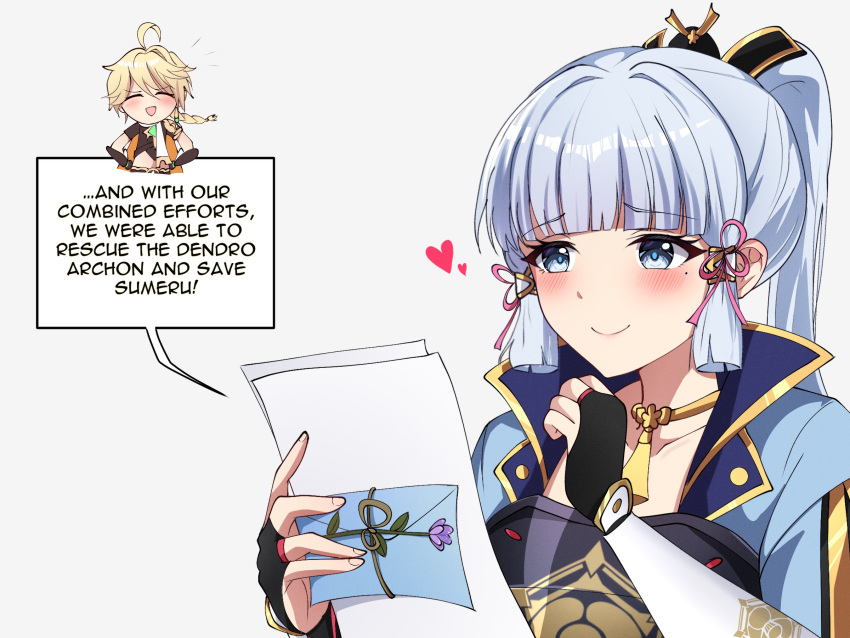 1boy, 1girl, aether_(genshin_impact), blonde_hair, blue_hair, blunt_bangs, blush, chibi