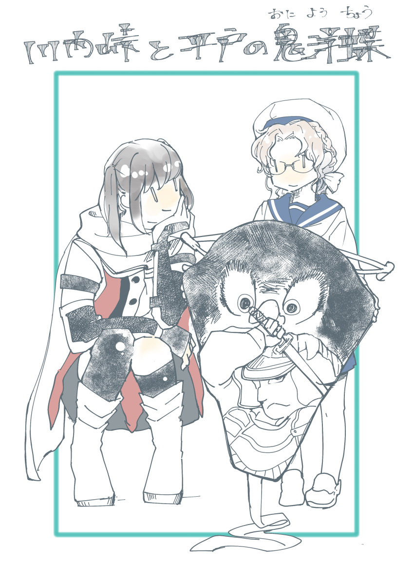 2_(f211m289), 2girls, absurdres, black_gloves, black_skirt, blue_sailor_collar, commentary_request, elbow_gloves