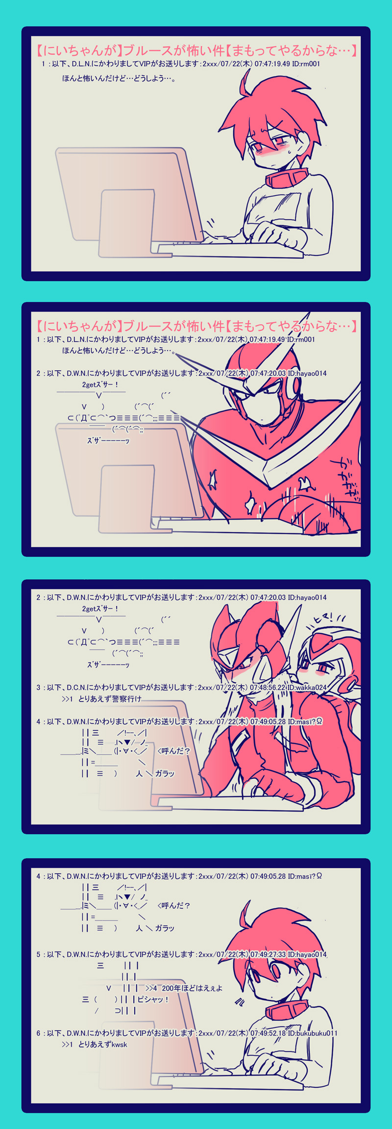 4koma, ascii, ascii_art, character_request, check_translation, comic, computer, genderswap