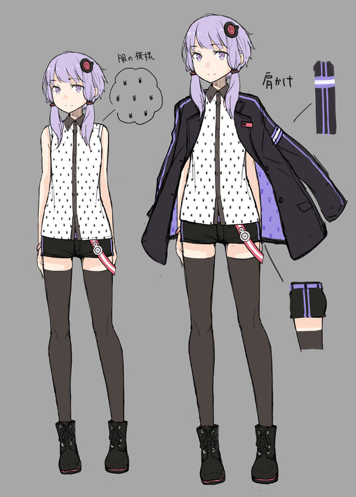 1girl, a.i._voice, animal_print, arms_at_sides, ayakura_juu, bad_link, black_footwear, black_jacket