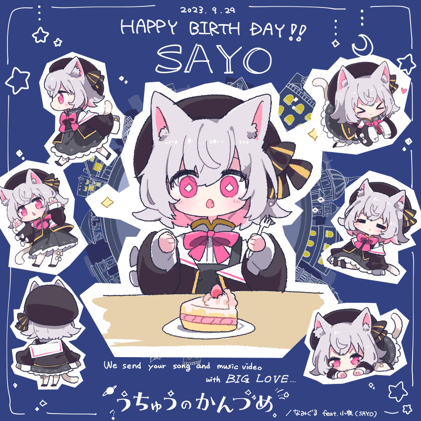 >_<, +_+, 1girl, absurdres, all_fours, animal_ears, beret, black_dress