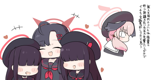 <|>_<|>, +++, 4girls, ahoge, beret, black_hair, black_headwear, black_sailor_collar, black_serafuku, black_wings, blue_archive, closed_eyes, hair_ornament, hair_over_eyes, hairclip, halo, hat, head_wings, heart, ichika_(blue_archive), justice_task_force_member_(blue_archive), koharu_(blue_archive), long_hair, miranofuudoria, multiple_girls, neckerchief, open_mouth, pink_hair, pink_halo, red_halo, red_neckerchief, sailor_collar, school_uniform, serafuku, simple_background, smile, translation_request, twintails, white_background, wings