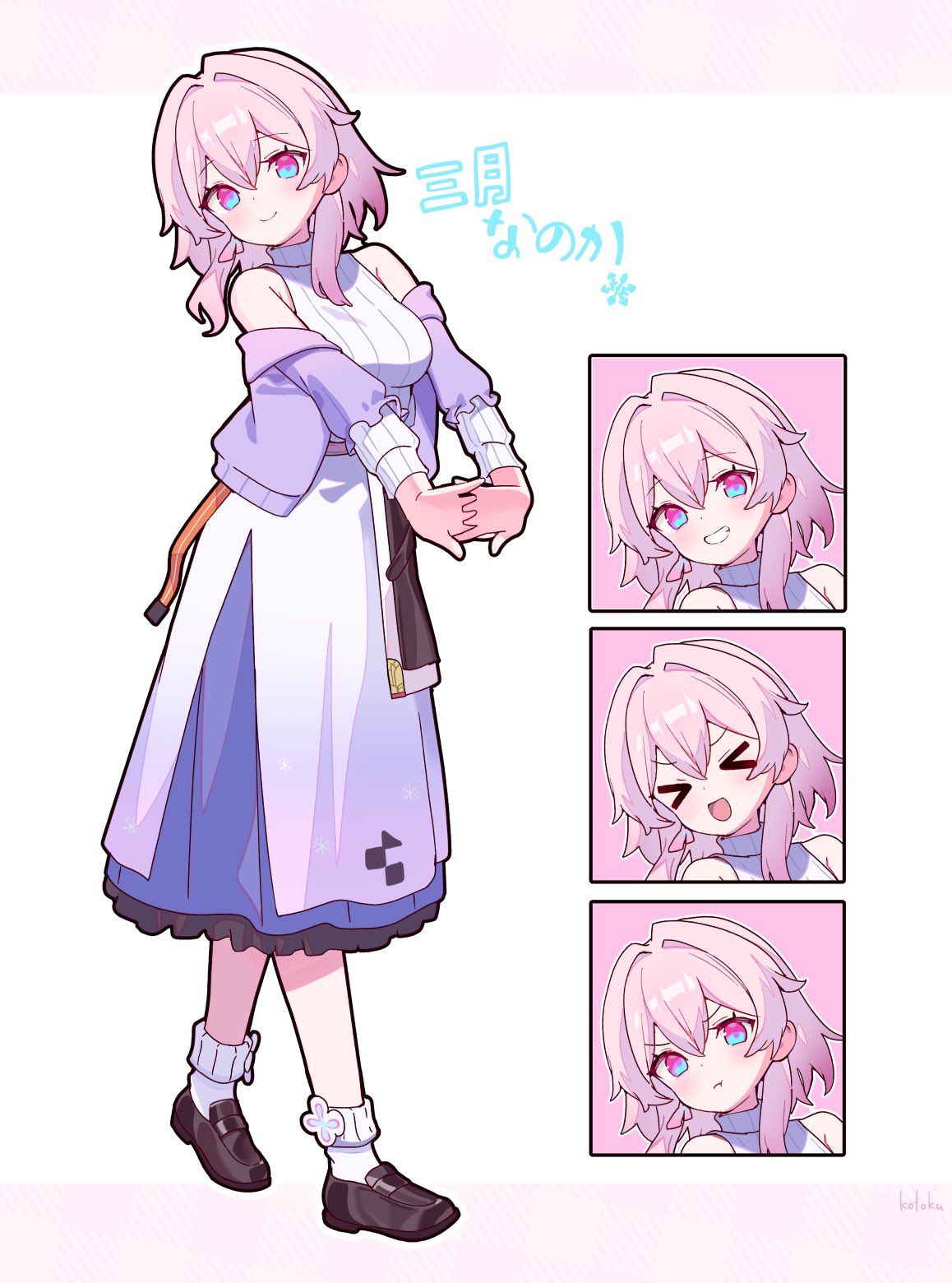 >_<, 1girl, bare_shoulders, brown_footwear, character_name, closed_mouth, dress, hair_between_eyes