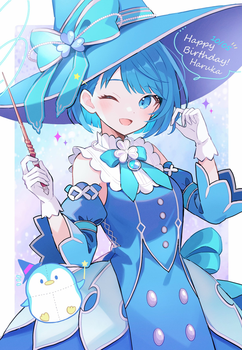 ;d, absurdres, bird, blue_bow, blue_dress, blue_eyes, blue_gemstone, blue_hair