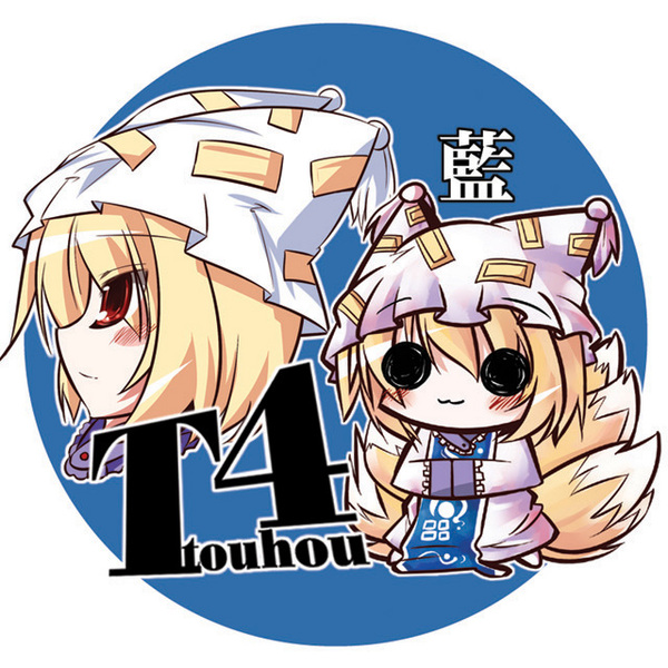 :3, animal_ears, chibi, fox_ears, fox_tail, hat, multiple_tails, red_eyes