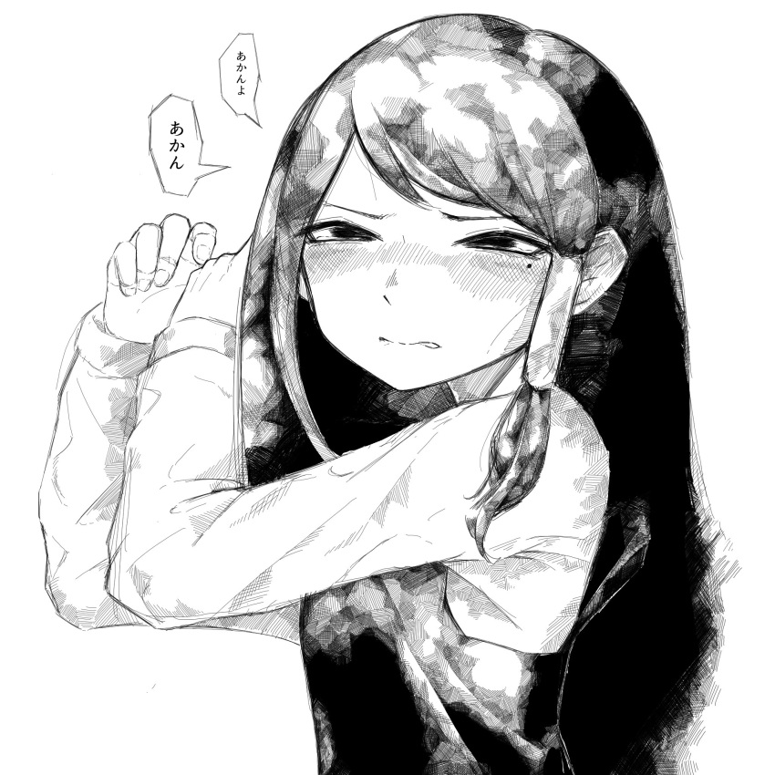 1girl, aygoftenover, biting, blush, character_request, highres, lip_biting, long_hair