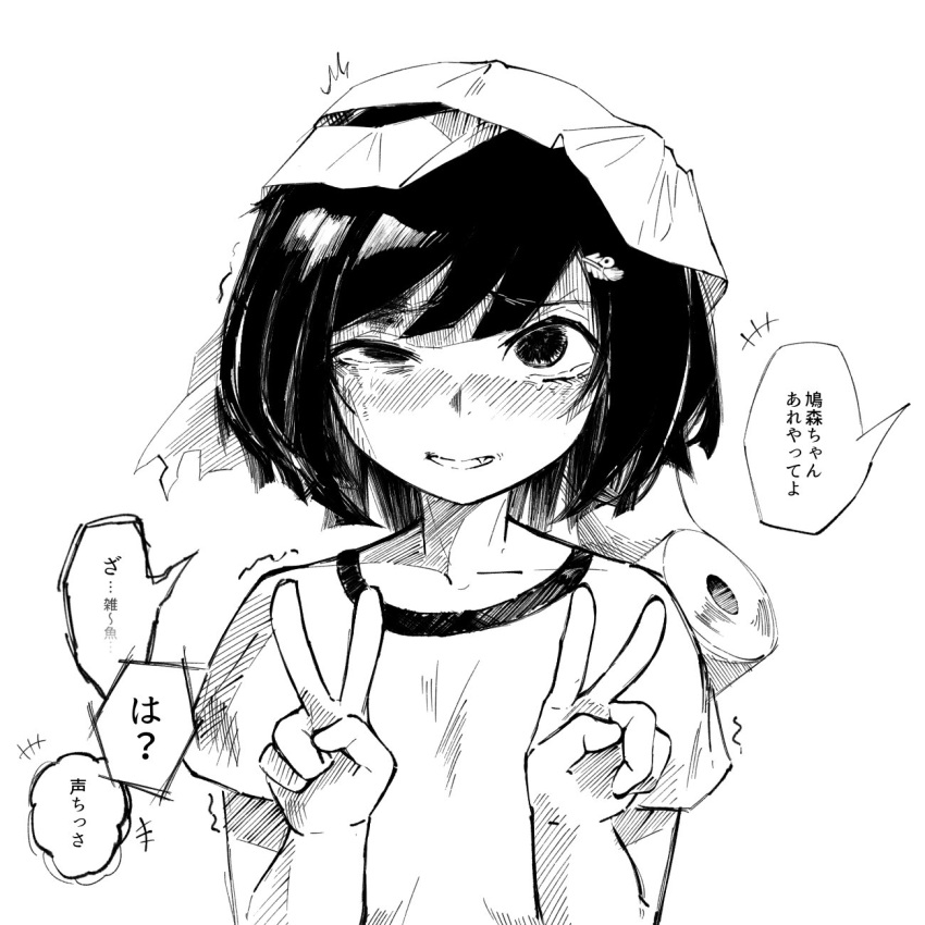1girl, aygoftenover, blush, character_request, collarbone, double_v, fang, highres