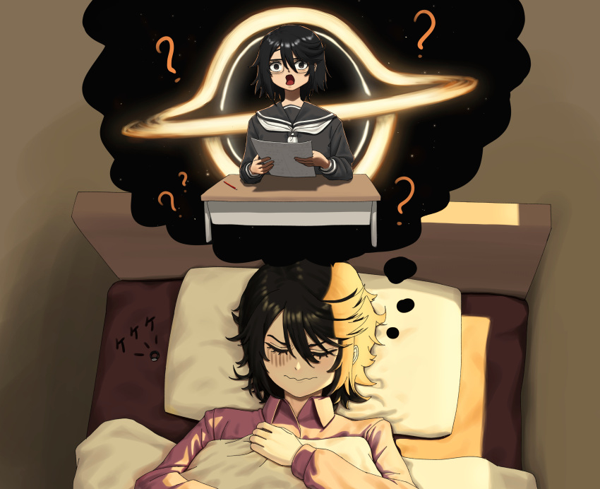 1girl, :o, ?, absurdres, bed, black_hair, black_sailor_collar, blanket